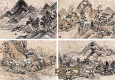 王昱 1718年作 山水 册页（八开选四） 23×16cm×8